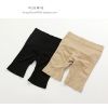 Body AIBC - Ref 668239