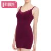 Body GOLOVE en nylon - Ref 668255