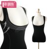 Body GOLOVE - Ref 668258
