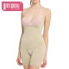 Body GOLOVE en nylon - Ref 668274