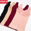 Body - Ref 668295