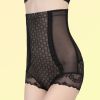 Body - Ref 668313