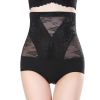 Body - Ref 668326