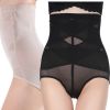 Body - Ref 668333