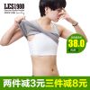  Body en coton - Ref 668422