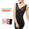 Body FIMAGE en nylon - Ref 668447