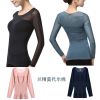 Body FIMAGE en coton - Ref 668455