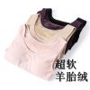 Body FIMAGE simple en nylon - Ref 668457
