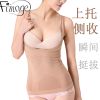 Body FIMAGE en coton - Ref 668462