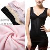 Body FIMAGE en nylon - Ref 668468