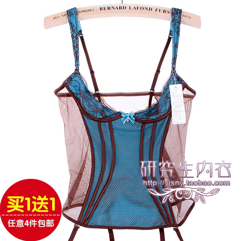 Body - Ref 668607