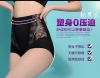 Body luxueux en spandex - Ref 668683