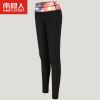 Body mouvement en polyester - Ref 668727
