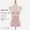 Body - Ref 668731