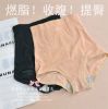 Body - Ref 668799