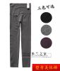 Body FIMAGE en nylon - Ref 668832