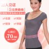 Body FIMAGE en nylon - Ref 668837