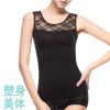 Body FIMAGE en nylon - Ref 668840