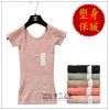 Body - Ref 668849