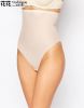 Body - Ref 668950