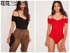 Body - Ref 668992
