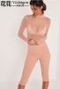 Body - Ref 669068