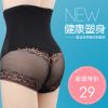 Body en coton - Ref 669096