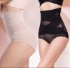 Body BAEEG sexy en acrylique - Ref 669100