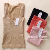 Body FIMAGE en nylon - Ref 669162