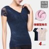Body FIMAGE en nylon - Ref 669184