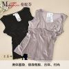 Body - Ref 669220
