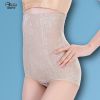 Body RCSY en nylon - Ref 669288