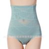 Body - Ref 669300