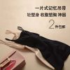 Body - Ref 669398