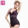  Body BISOU sexy en nylon - Ref 669478
