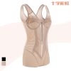 Body - Ref 669584