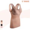 Body - Ref 669594