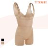 Body - Ref 669599