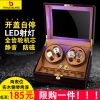 Boite pour montres - Ref 3105185