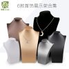 Boite à bijoux - Ref 3105987