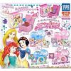 Boite à bijoux DISNEY - Ref 3106722
