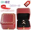 Boite à bijoux - Ref 3106931