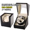 Boite Coffret pour montres - Ref 3107962