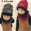 Bonnets - casquettes pour bébés en Laine Ref 3436976