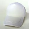 Bonnets - casquettes pour bébés Ref 3436998
