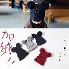 Bonnets - casquettes pour bébés en Laine Ref 3437044