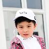Bonnets - casquettes pour bébés en Coton Ref 3437046