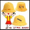 Bonnets - casquettes pour bébés en Coton Ref 3437100