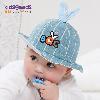 Bonnets - casquettes pour bébés en Coton Ref 3437115