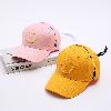 Bonnets - casquettes pour bébés en Coton Ref 3437131